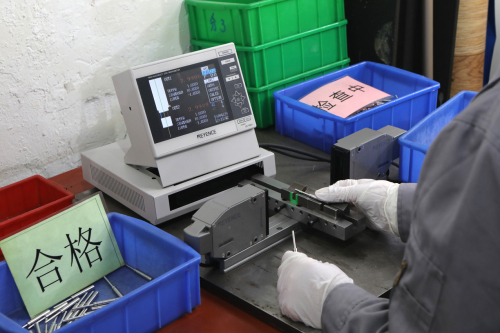 大連密科隆精密機械有限公司